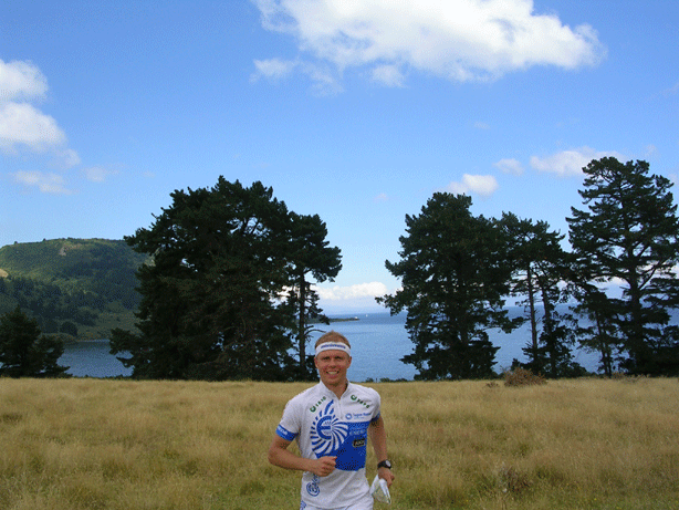Whakaipo Bay, Lake Taupo