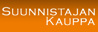 Suunnistajan Kauppa